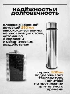 Злитный подарочный набор для пикника, шашлыка, барбекю 53 предмета