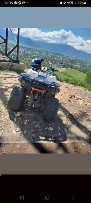 Квадроцикл детский
