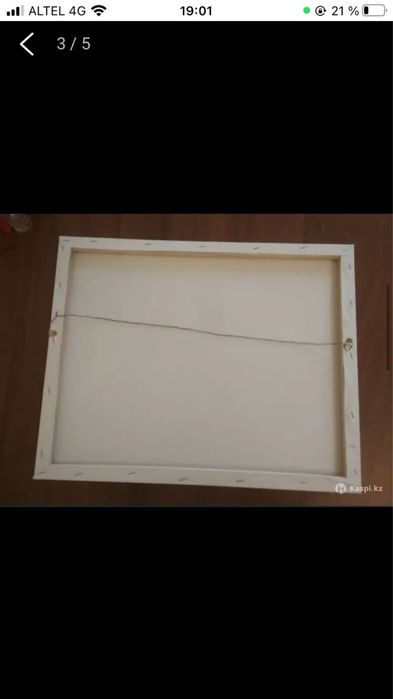 Продам картину Лошади