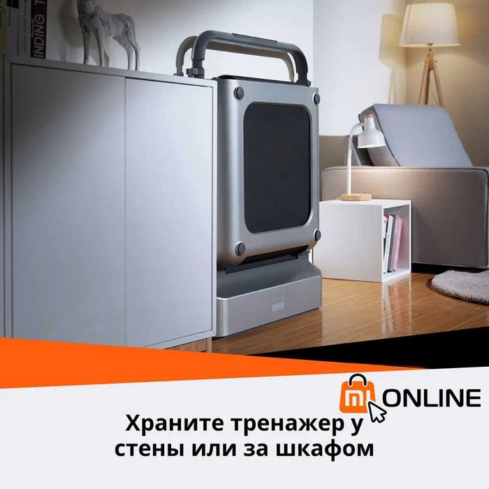 Складная/компактная беговая дорожка Xiaomi KingSmith WalkingPad R1 PRO