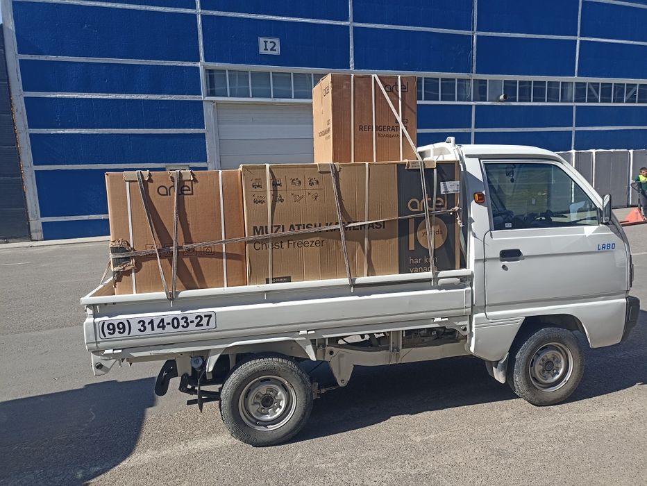 Вывоз Мусора на Лабо