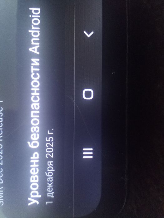 Самсунг А3 обмен