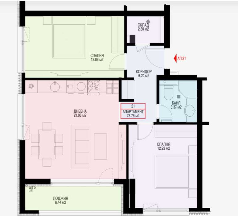Собственик продава нов обзаведен тристаен апартамент в сграда на IDEA HOME