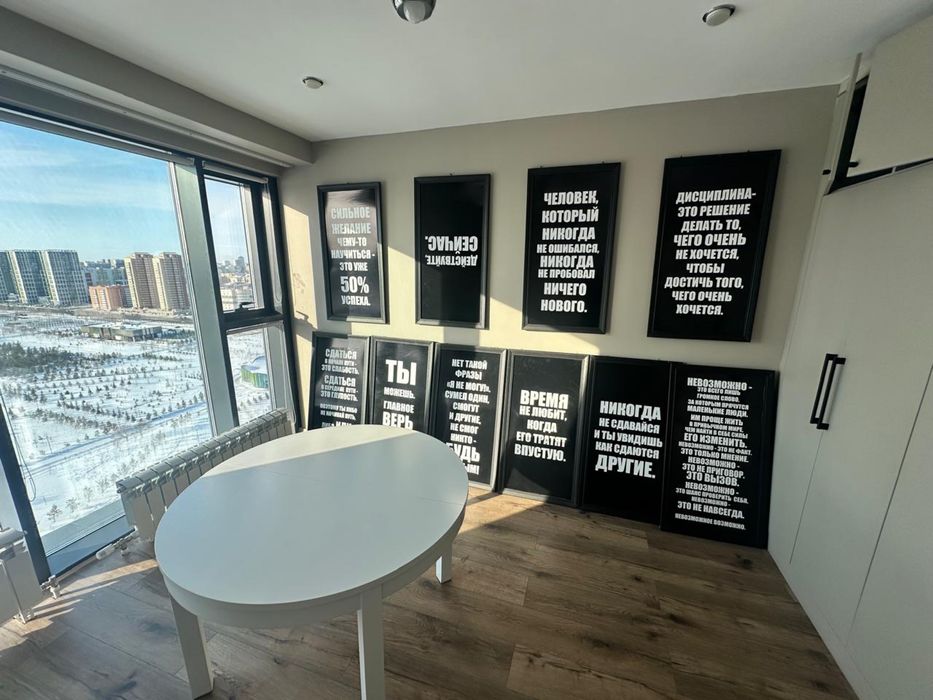 Продаются мотивационные картинки.