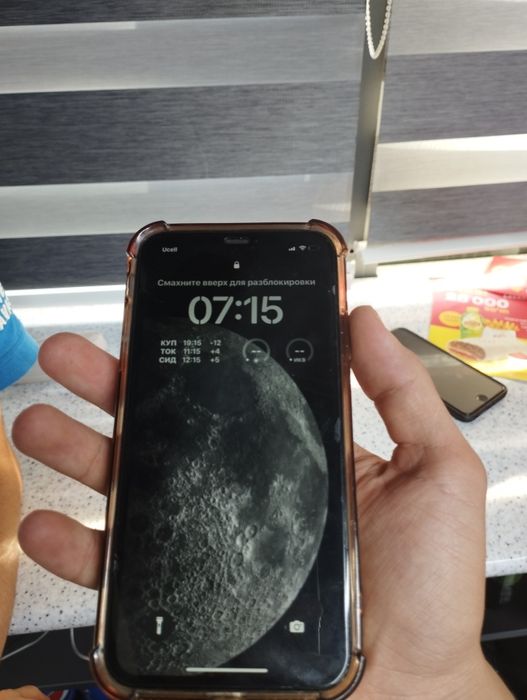 Iphone 11 64gb ideal