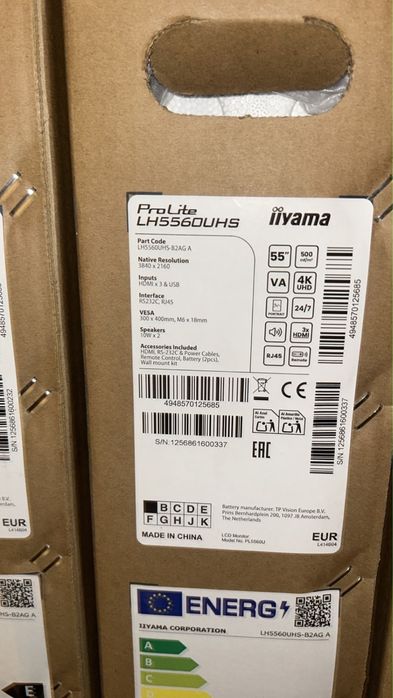 Monitoare / Display-uri Profesionale Digital Signage iiyama ProLite LH5560UHS (55 inch - 139 cm)