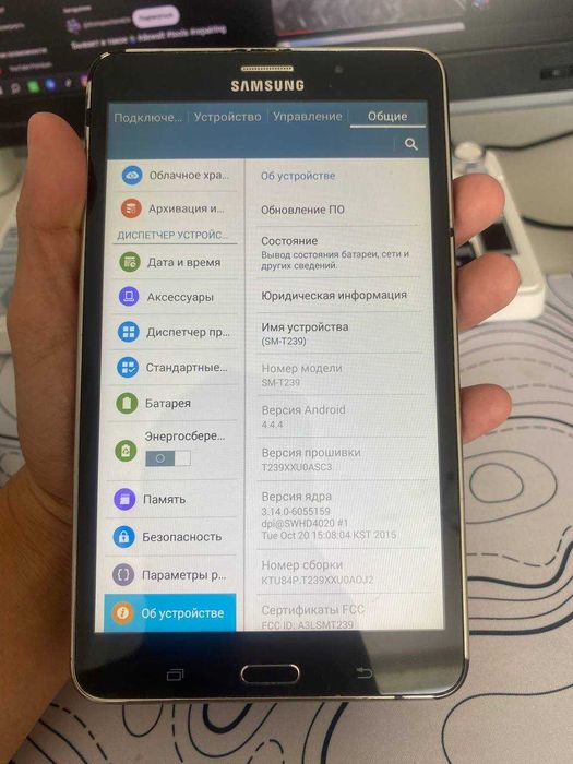обменяю всё на один телефон