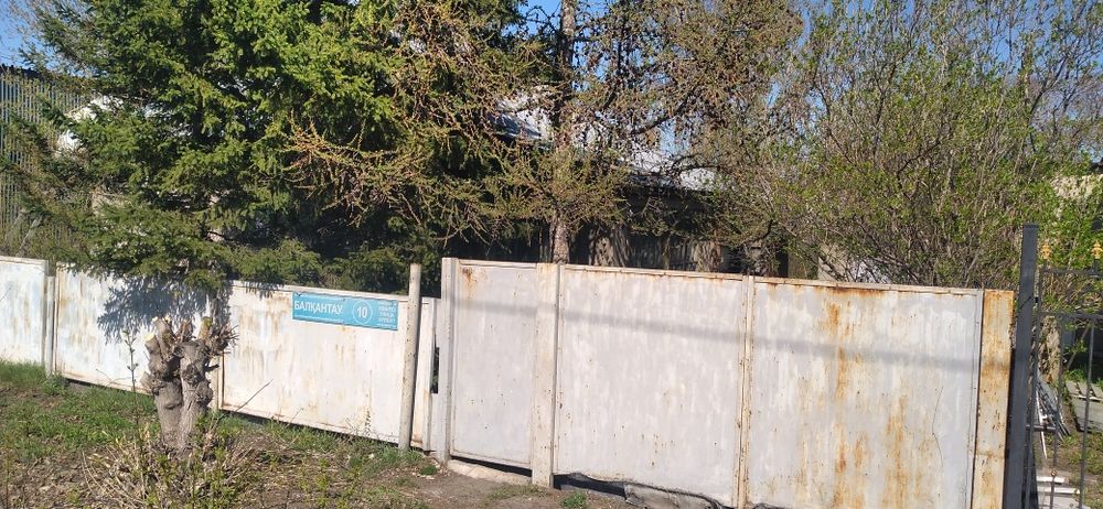 Продам Дом в городе ул.  Балкантау