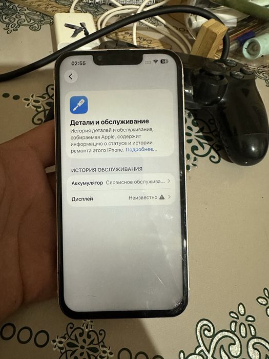 iphone 13 емкость 76