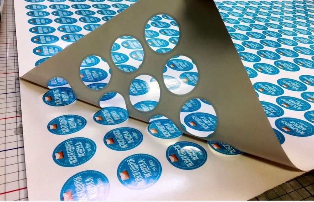 Stiker | наклейки | стикеров | Nakleyka | Logo stiker | Самоклейка |