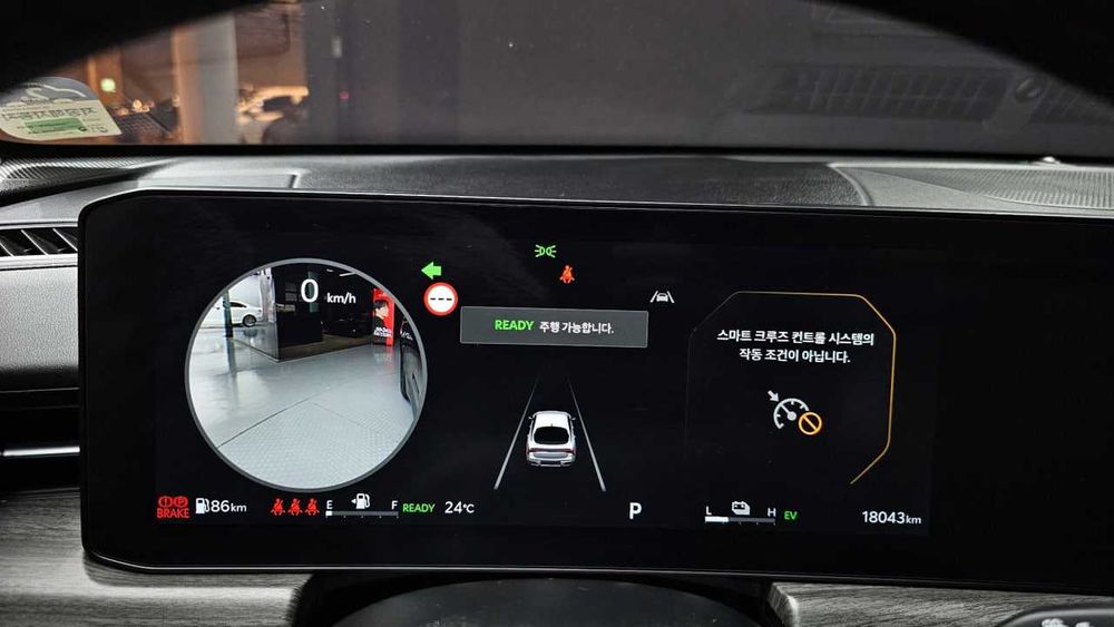 Kia K5 Noblesse Korean