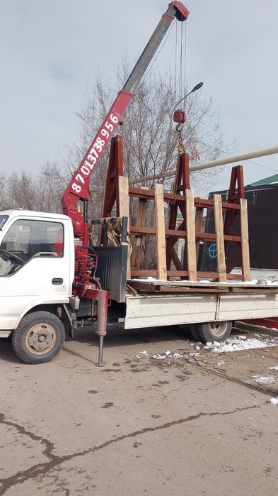 Манипулятор Маленький Услуги Манипулятора