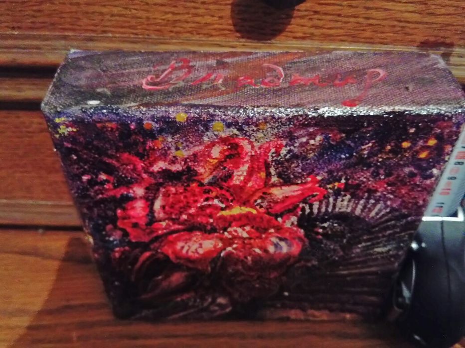 Космическо цвете, масло на платно