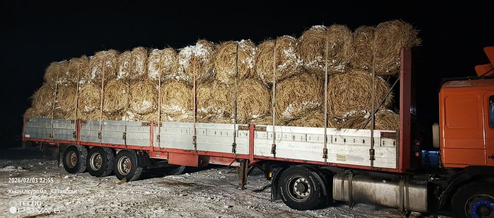 Рулон 200кг, В Экибастузе