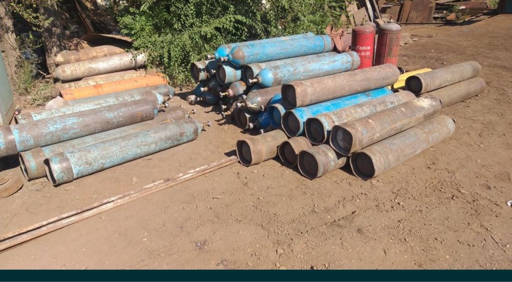 Кислородные балоны