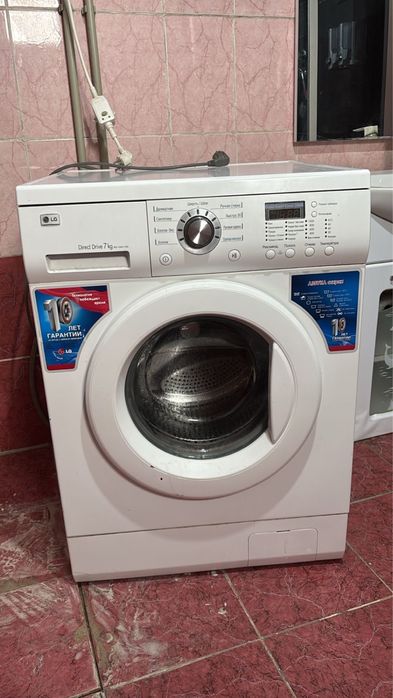 Стиральный машина