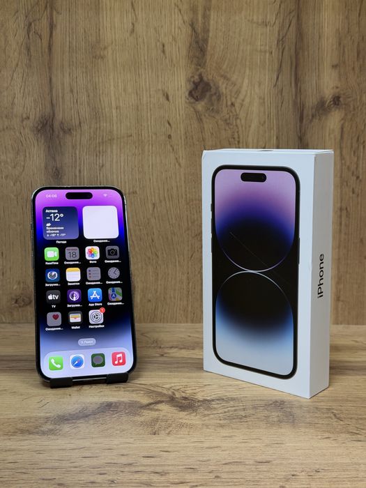 IPhone 14 Pro | Nomad Mobile