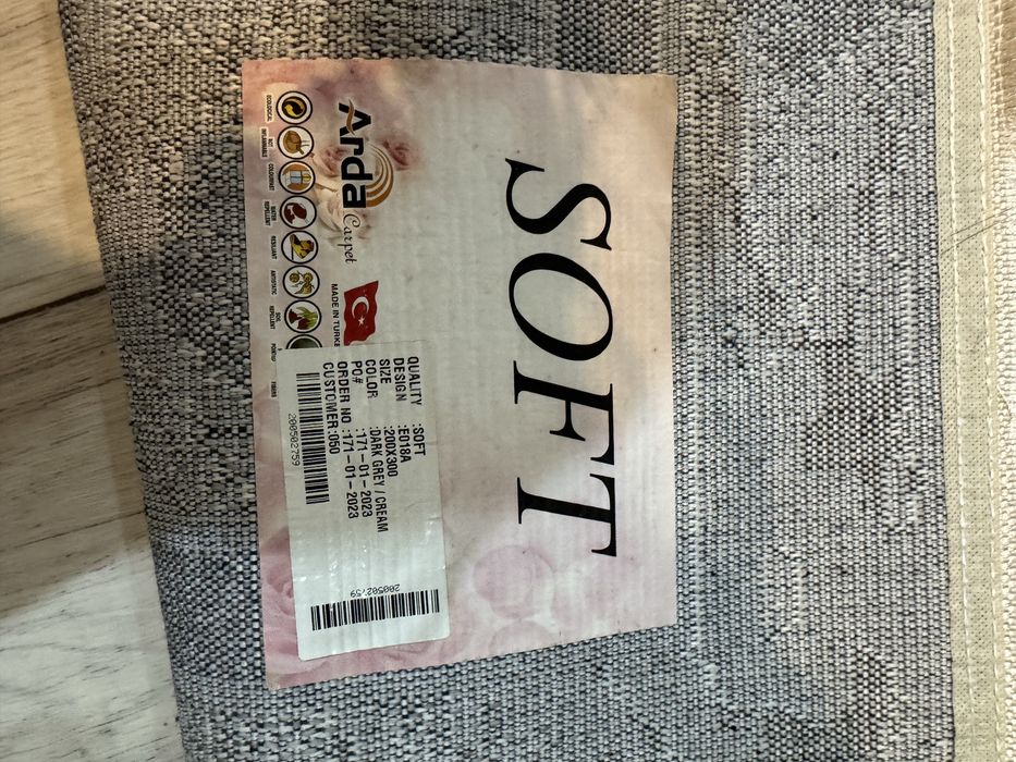 Кілем  новый 3*4