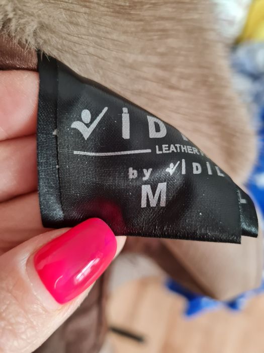 Кожаная куртка..