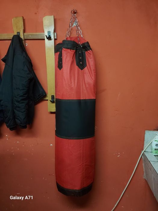 Боксова круша...