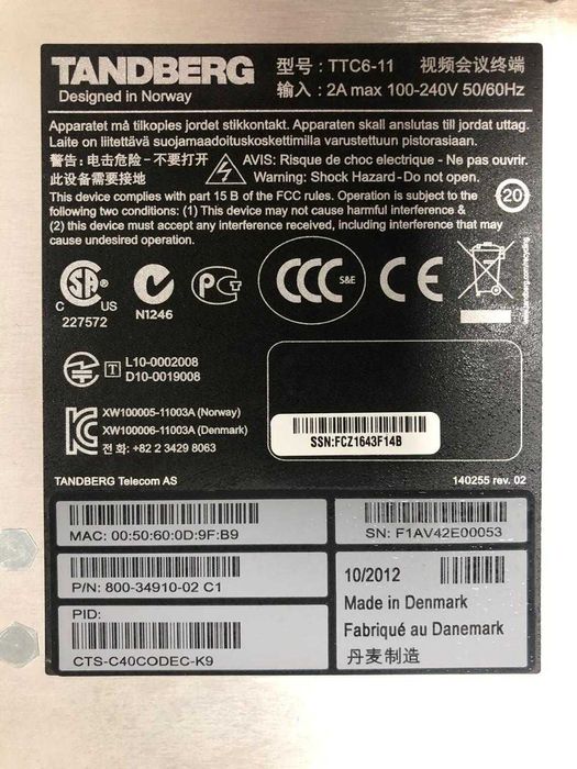 Видеоконференцсвязь Cisco TelePresence System Codec C40 (CTS-C40-K9)