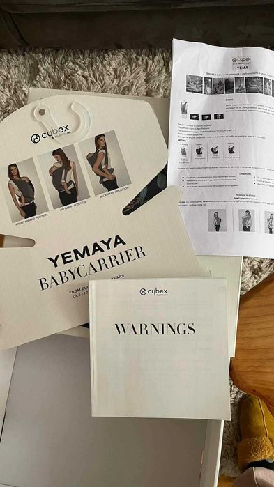 Cybex Platinum Yema