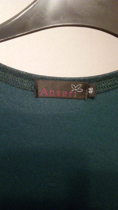 платье длинное с баской