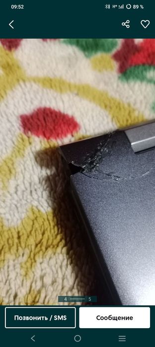 Продам игровой ноутбук