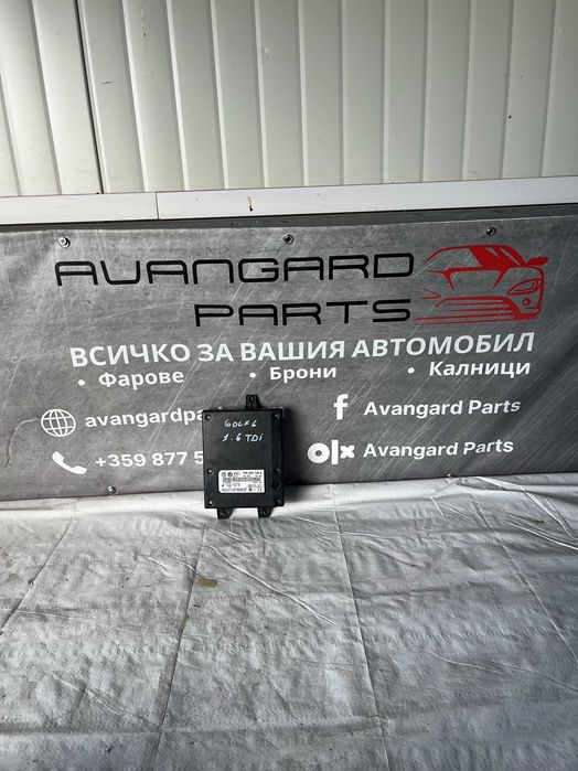 vw audi skoda seat BLUETOOTH модул