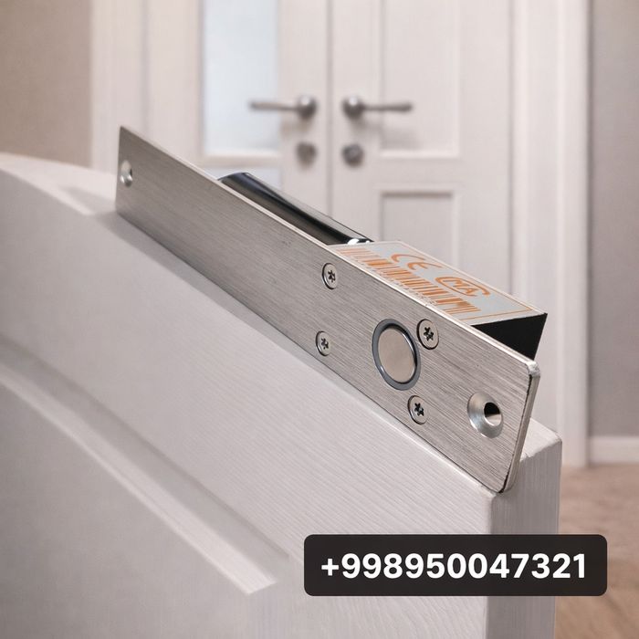 Замок   " Болт "