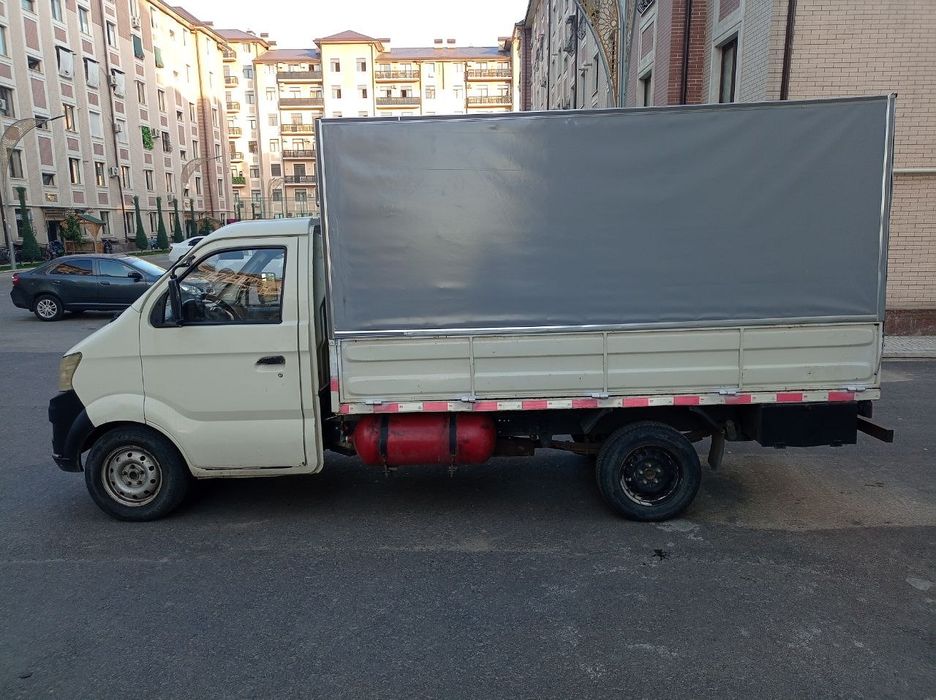 Changan 87 talik