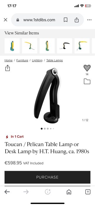 Настолна лампа Тукан / HT Huang/ 80-те