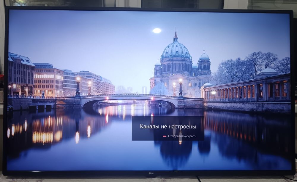 Продам телевизор LG 55 Smart TV