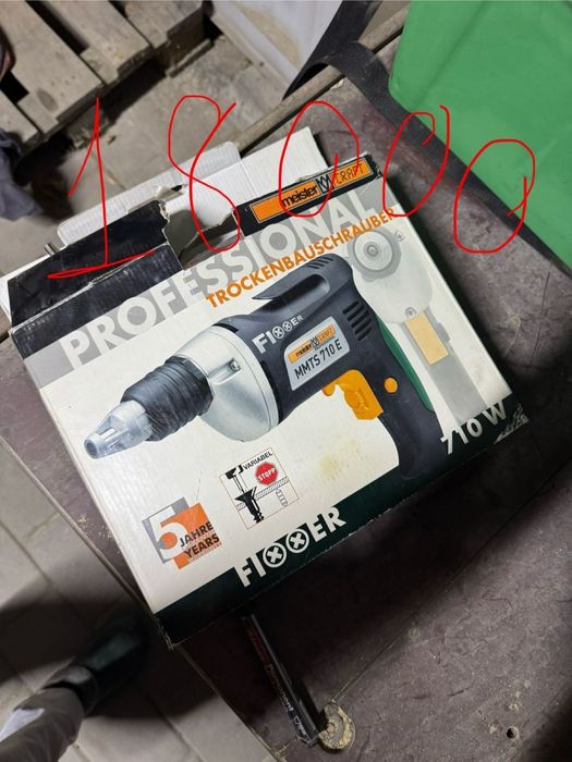 Инструменты для дома и стройтельство