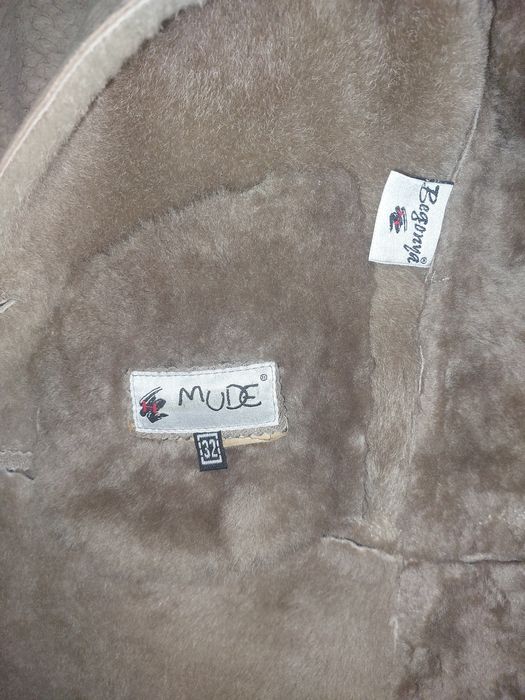 Дублёнка Детская