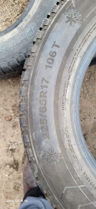 Продам шины трианджила