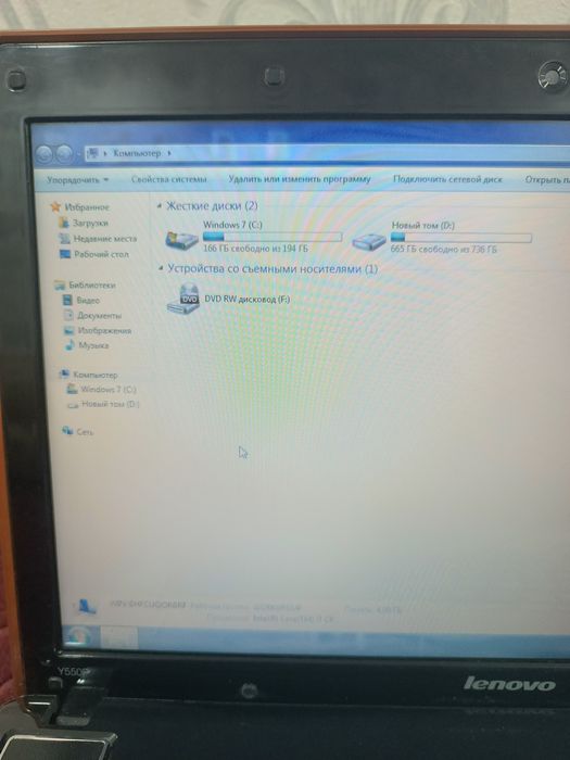 Нодбук i7 . 8 ядирлик Lenovo Y550P  сотилади ишлаши зур