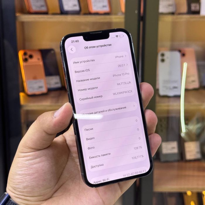 Iphone 13PRO/128gb/Айфон 13ПРО/128гб/elevenstore
