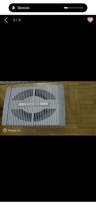 Продам очиститель-мойку воздуха