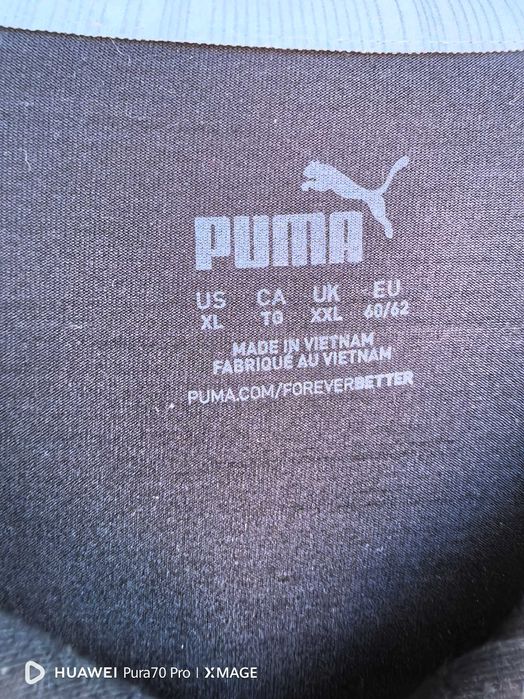 Мъжка блуза с къс ръкав Puma черна размер 2XL