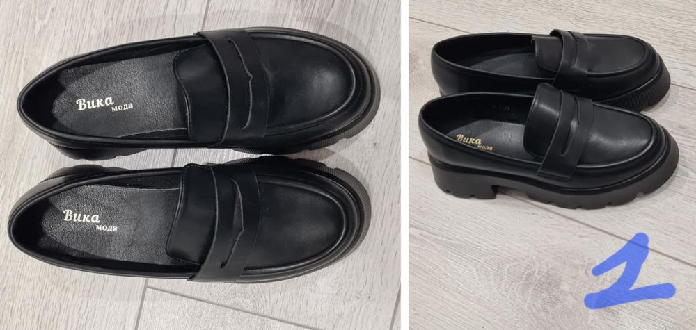 Новые лоферы, туфли
