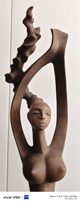 Девушка из племени Майя.