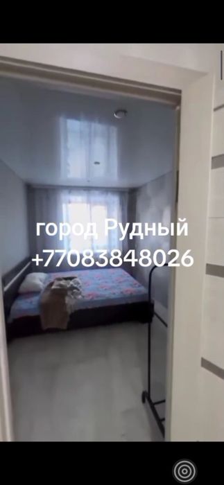 Сдается двухкомнатная квартира!!!