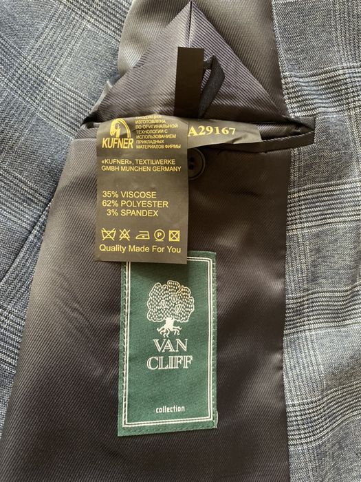 Мужской костюм