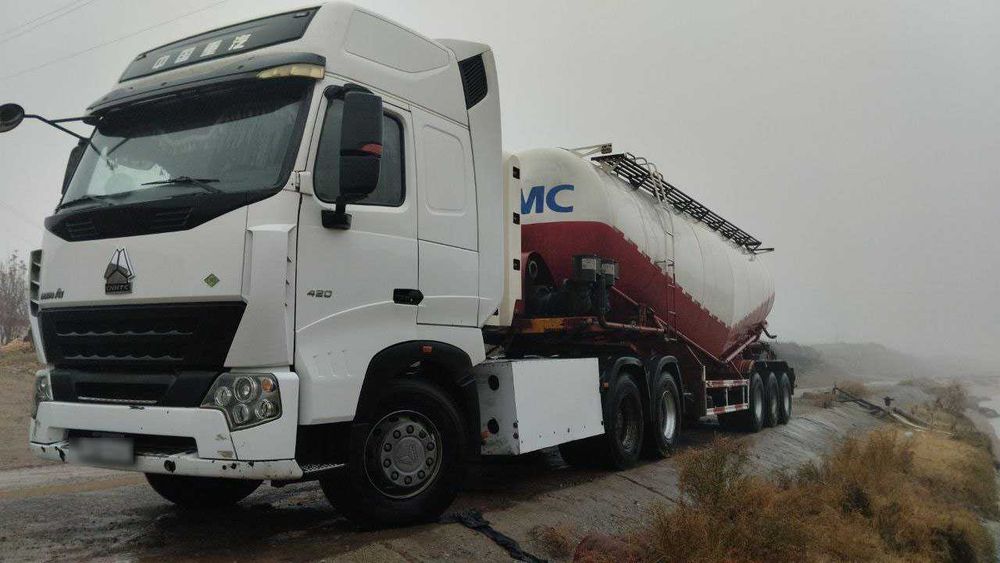 Цементовоз HOWO A7 2022