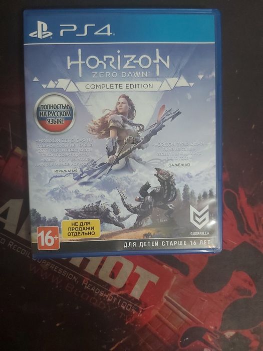 Игры на PS 4 и 5