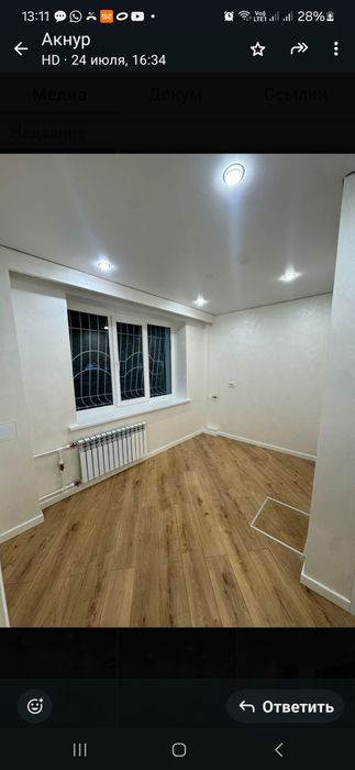 Продаётся 3х.квартира в компоте