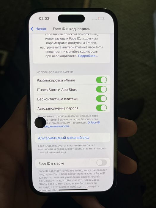 iPhone 14 pro 128/77