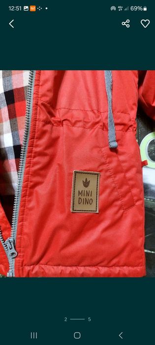 Детская куртка-пальто