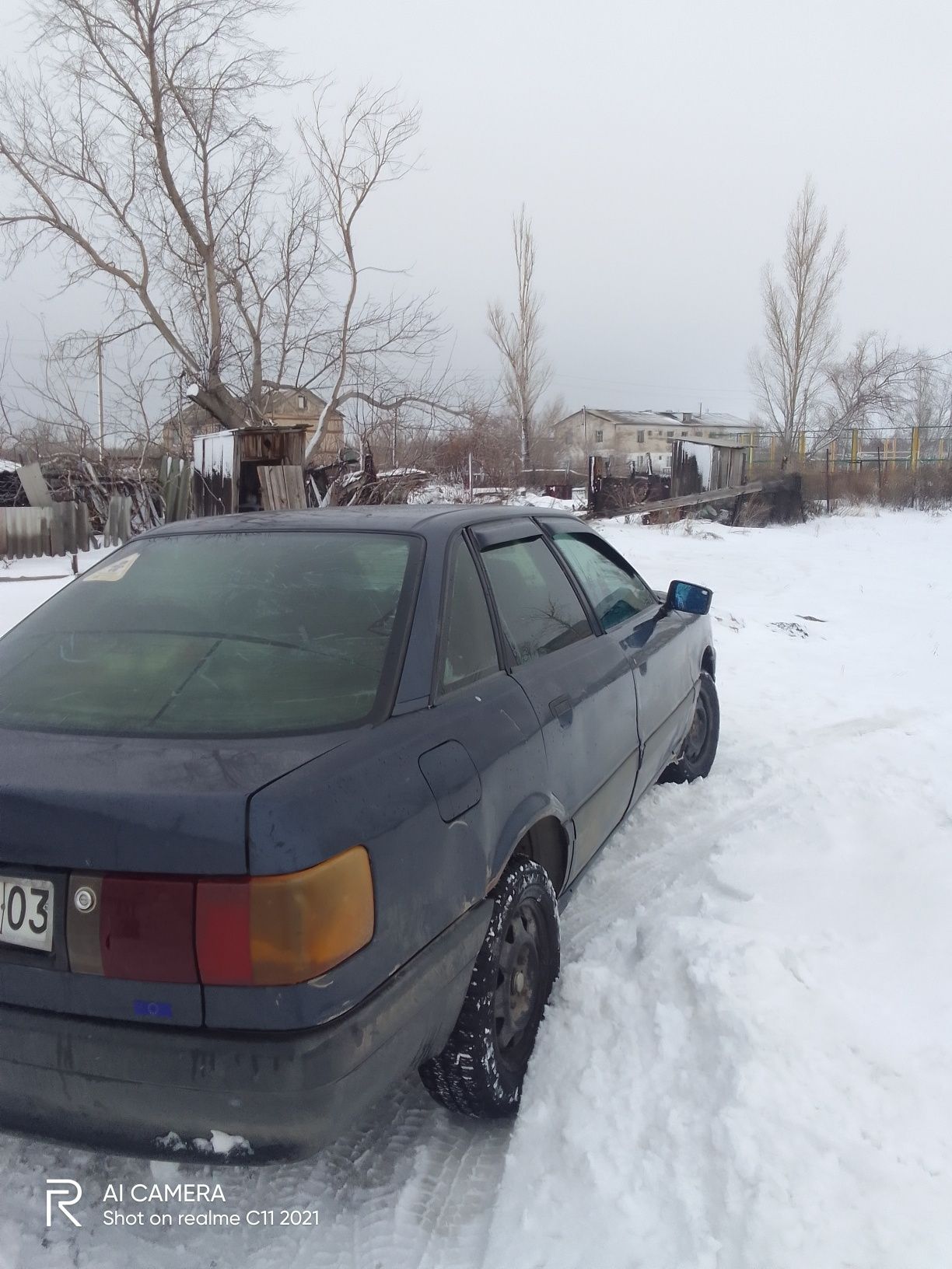 audi 80 b3 - Транспорт в Наумовка - OLX.kz